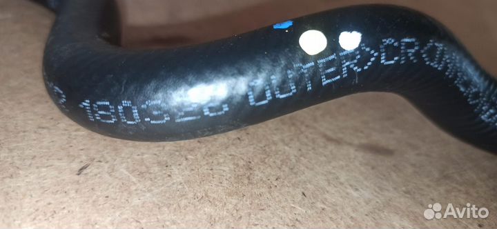 Бачок гидроусилителя Mitsubishi Pajero MR995028