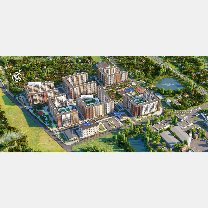 3-к. квартира, 77,9 м², 14/15 эт.