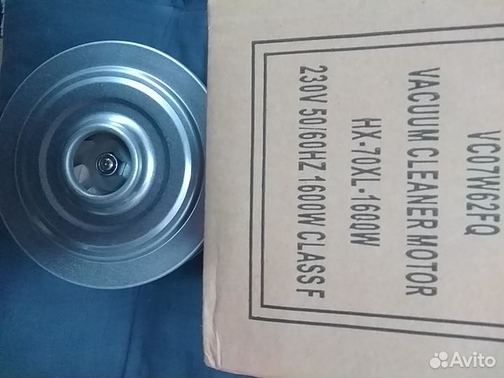 Двигатель для пылесоса Phillips