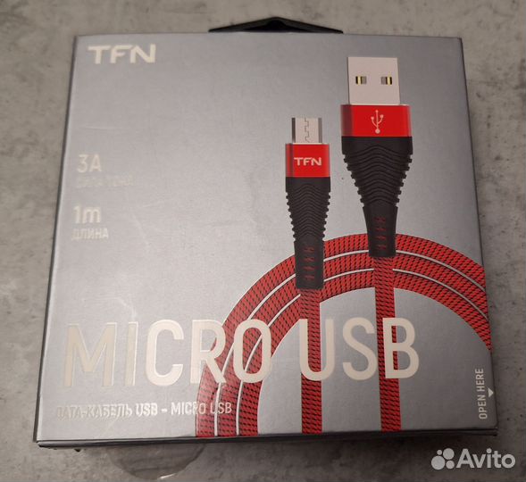 Дата кабель micro usb