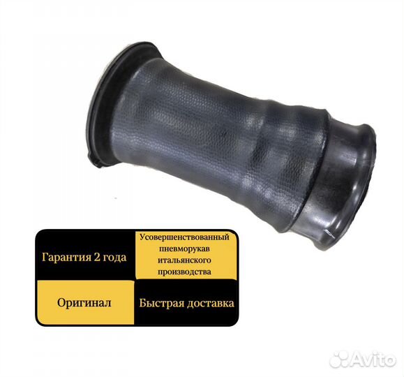 Пневмоподвеска BMW X6 F16