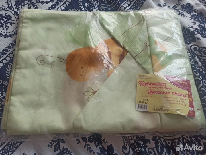 Детское постельное белье новое