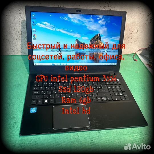 Быстрый Acer Intel 3556, 6Gb, SSD, Intel HD