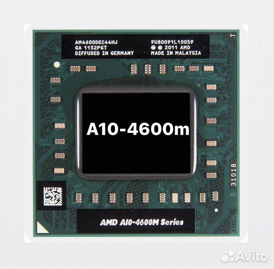 Процессор A10-4600m 4 ядра