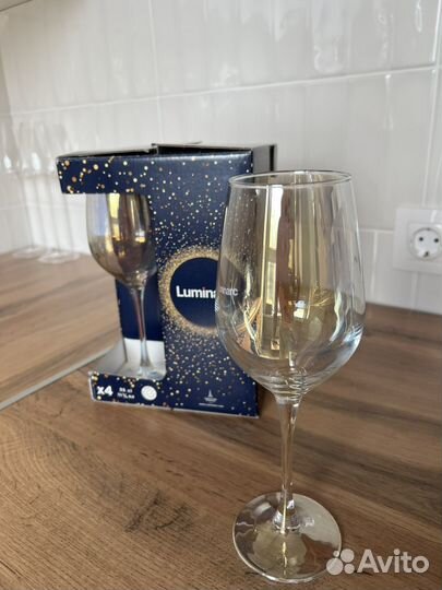 Luminarc бокалы