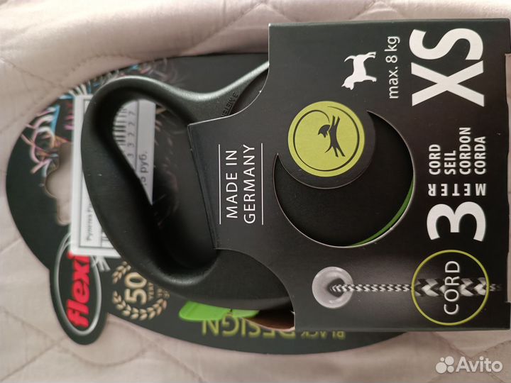 Поводок рулетка для собак flexi