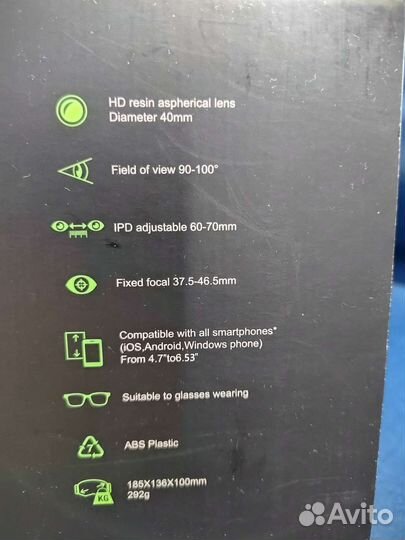 Vr очки для телефона