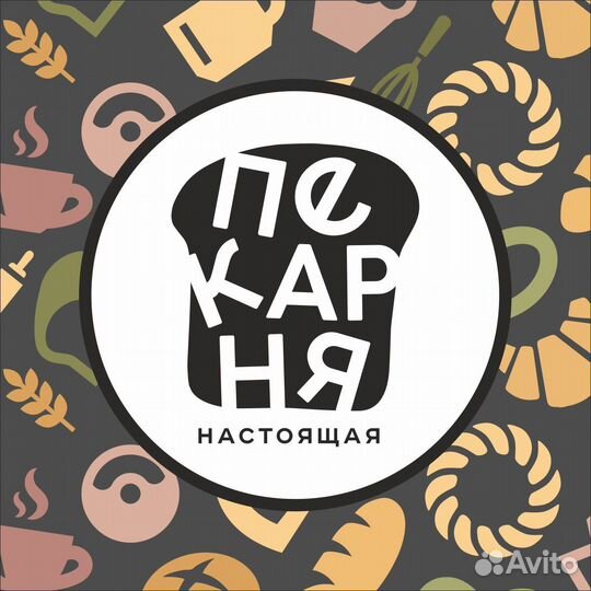 Кухонный работник мойщица