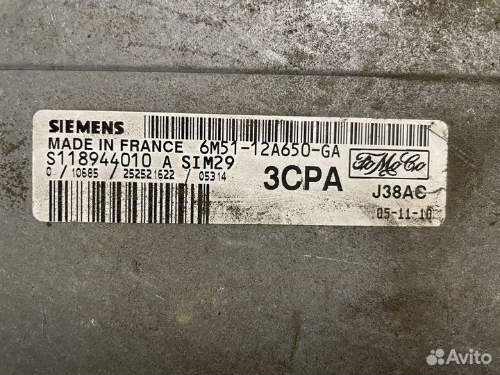 Блок управления двигателемFord Focus 2 2005-2011