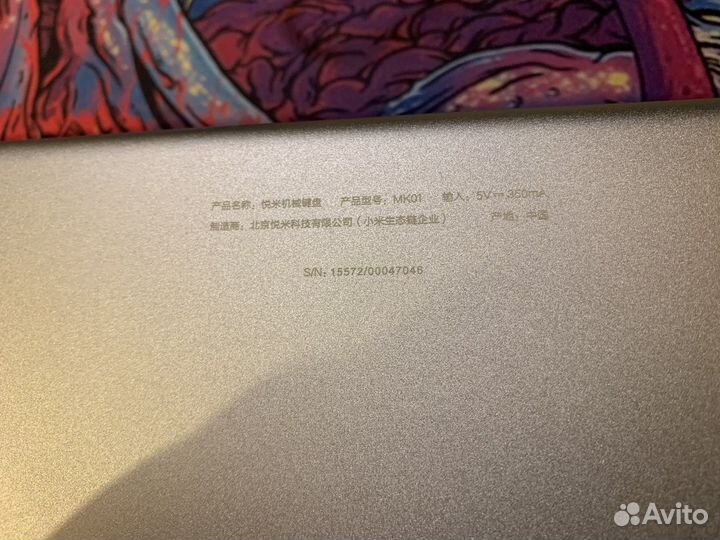 Механическая клавиатура xiaomi mk01