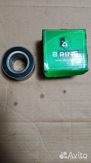 Ступичный подшипник