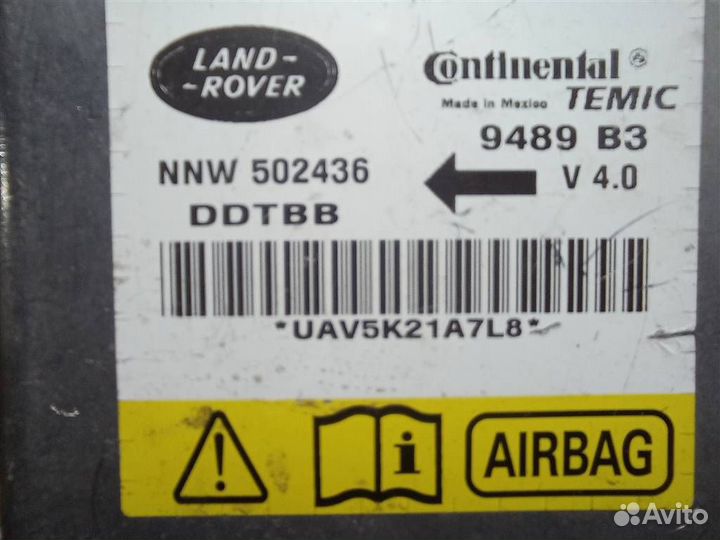 Блок управления AIR BAG land rover Discovery 3 TA