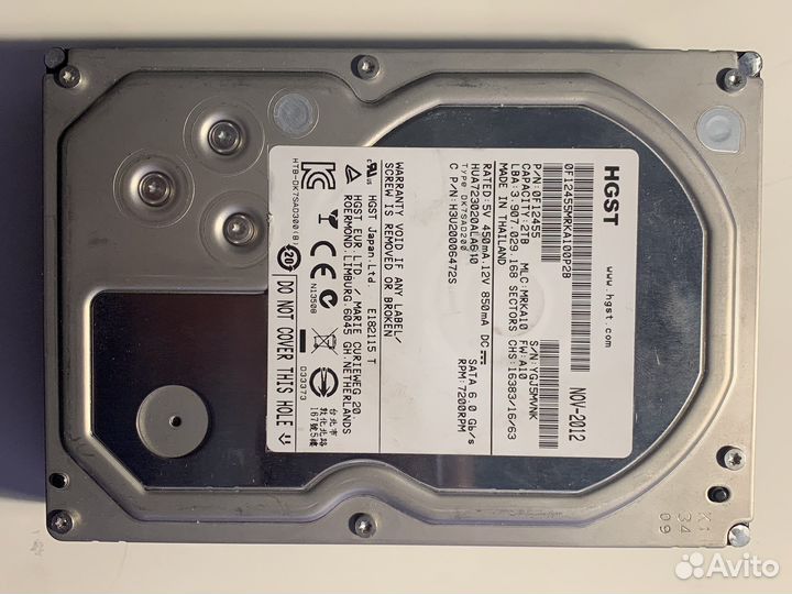 Жесткий диск Hitachi HUS724020ALA640 2Tb 7200 SATA
