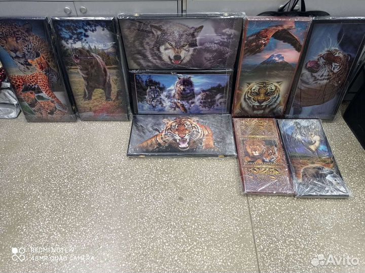 Нарды большие