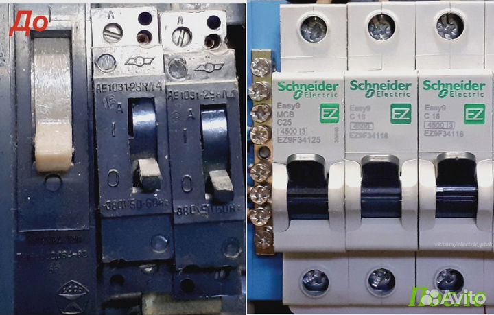 Электрик, электромонтаж, электросчетчики