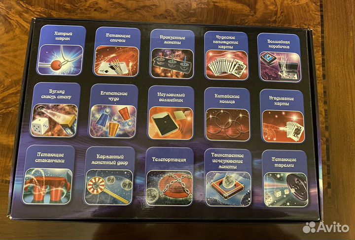 Набор фокусника