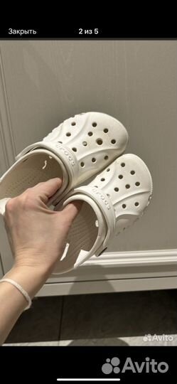 Crocs детские