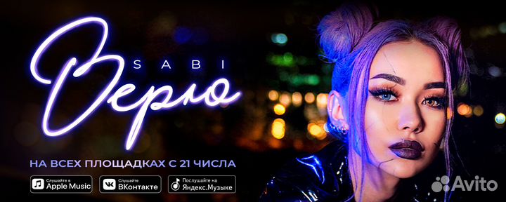 Графический дизайнер