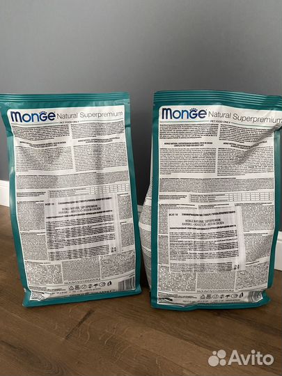 Корм для кошек monge 1.5 кг