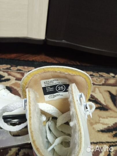 Коньки детские