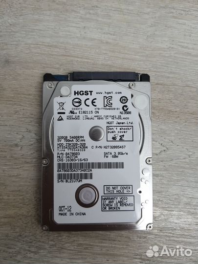 Рабочий жесткий диск 2,5 дюйма