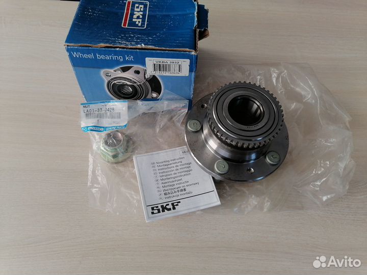 SKF vkba 3932 Ортгинал