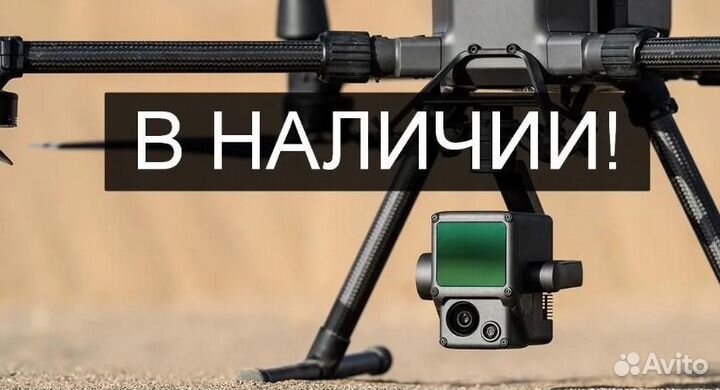 Дрон DJI Zenmuse L1 Лидар + matrice 300 RTK