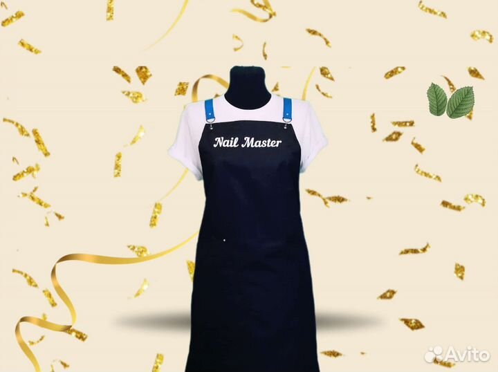 Фартук рабочий с логотипом