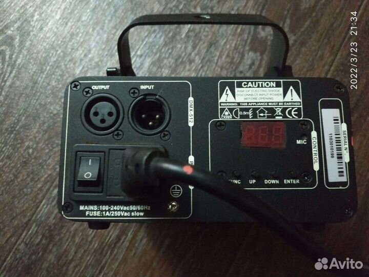 Светомузыка