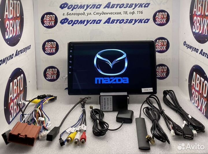 Головное устройство Mazda CX9 2006 - 2016 1-16