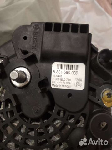 DAD LF 250 генератор