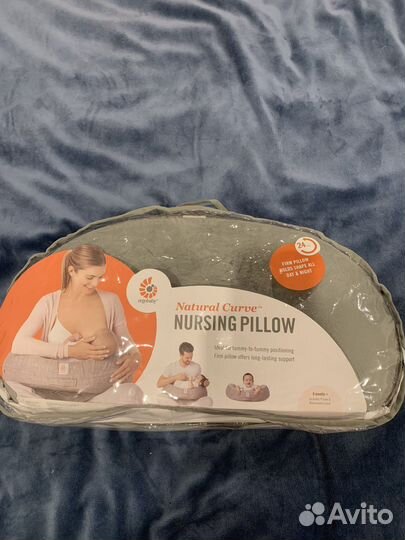 Подушка для кормления