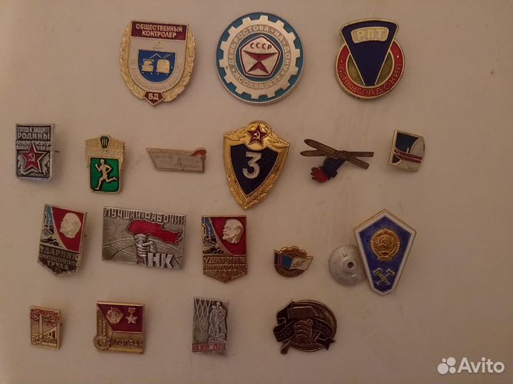 Значки разные. Времен СССР