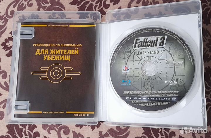 Fallout 3 ps3