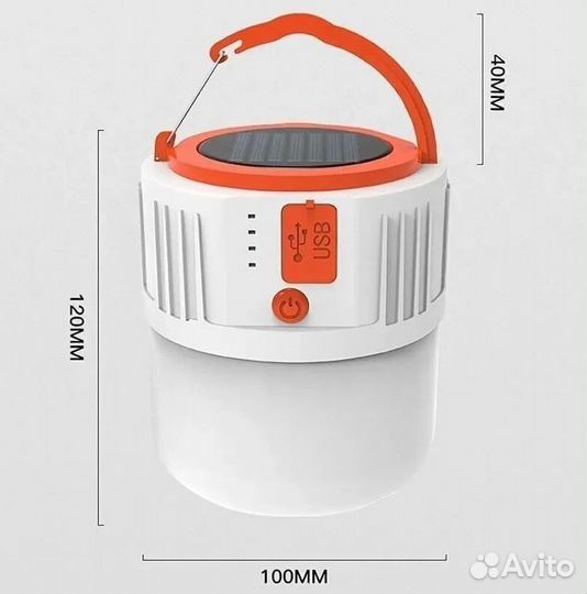 Фонарь кемпинговый подвесной (оптом)