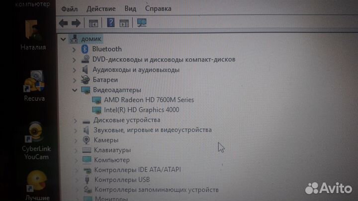 Ноутбук hp pavilion g6