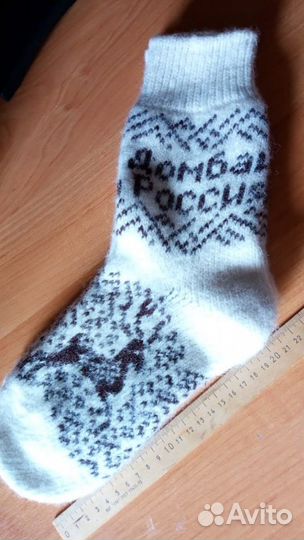 Носки вязаные ручной работы