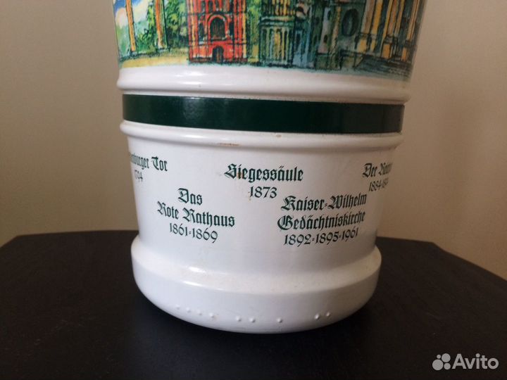 Бутылка кувшин