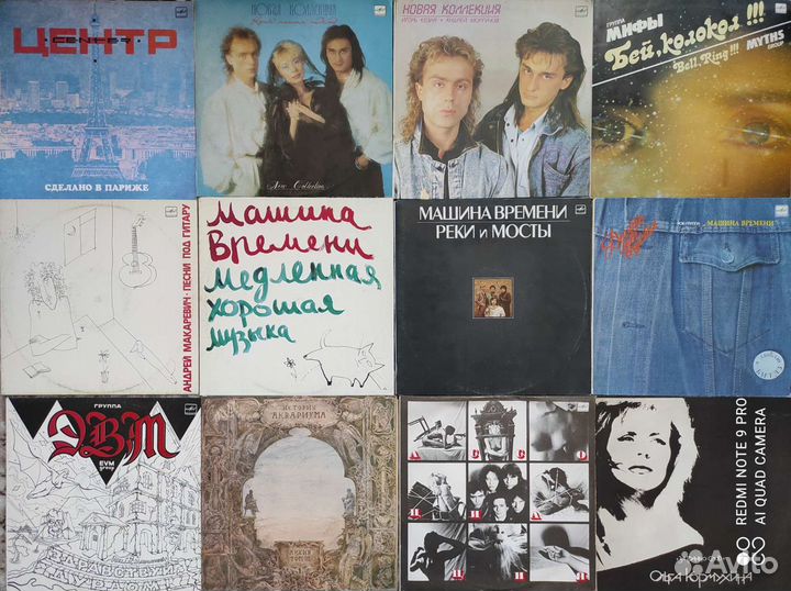 Калинов мост Воскресенье Зоопарк Кино Ддт Алиса