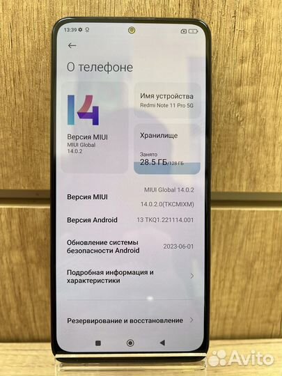Xiaomi Redmi Note 11 Pro 5G, 8/128 ГБ
