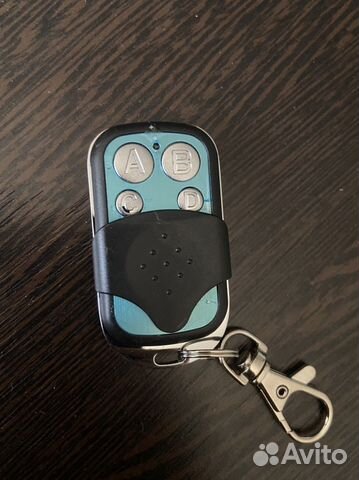 Пульт/брелок от ворот/шлагбаума