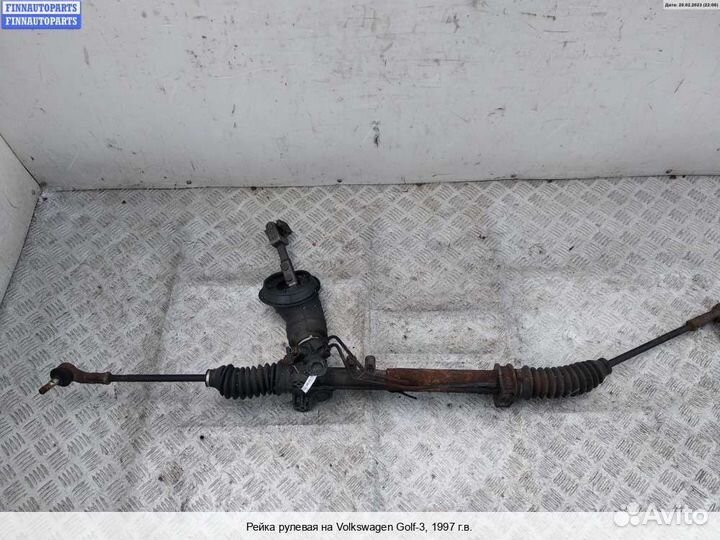 Рулевая рейка Volkswagen Golf III (1H), 1997 1.6 Б