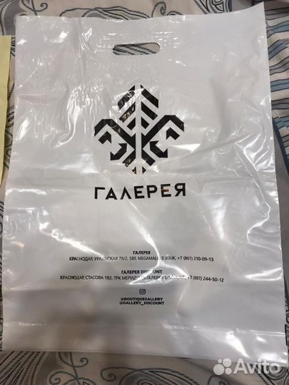 Пакеты с логотипом в Краснодаре