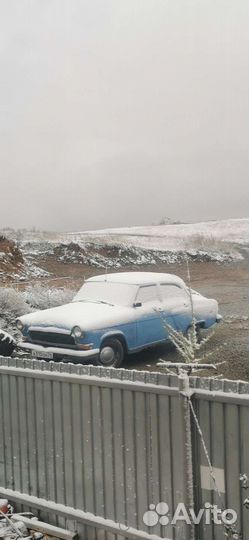 ГАЗ 21 Волга, 1964