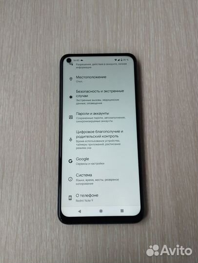 Xiaomi Redmi Note 9, 3/64 ГБ