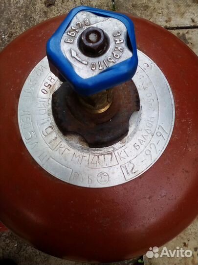 Газовый баллон 50л ссср-гост