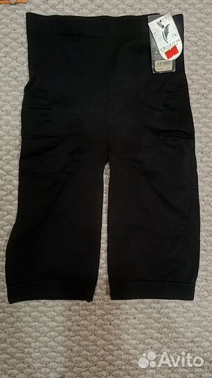 Шорты утяжки, р 46-48