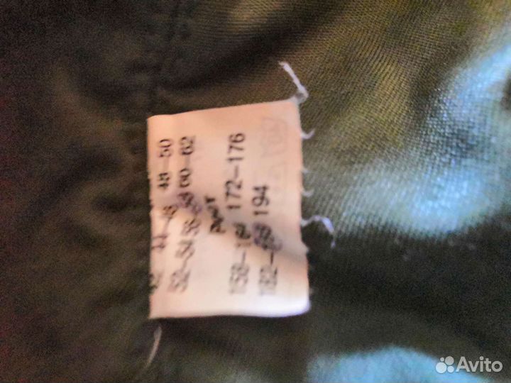 Спецодежда