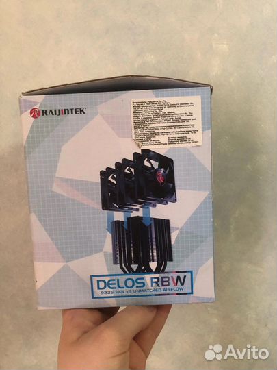 Система охлаждения процессора