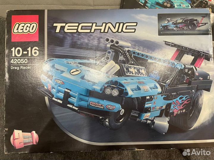 Lego technic 42050